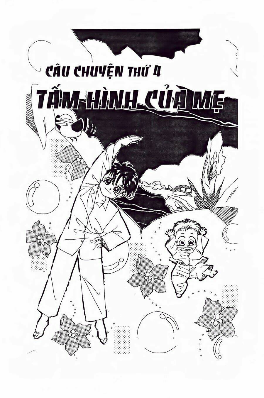 em bé và tôi chapter 5 1