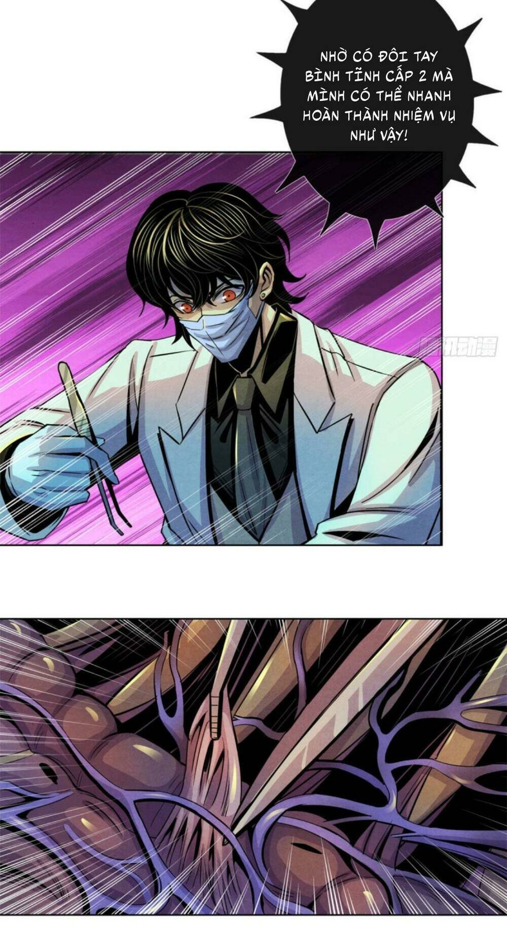 bác sĩ hỗn mang chapter 23 4