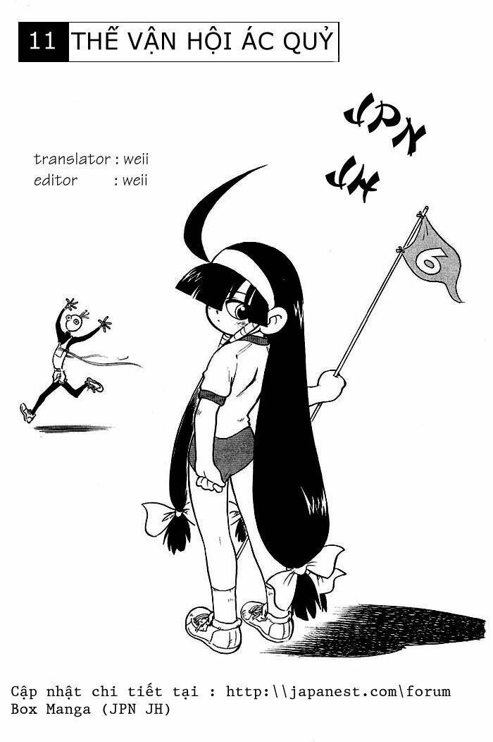 lucu lucu chapter 11 1