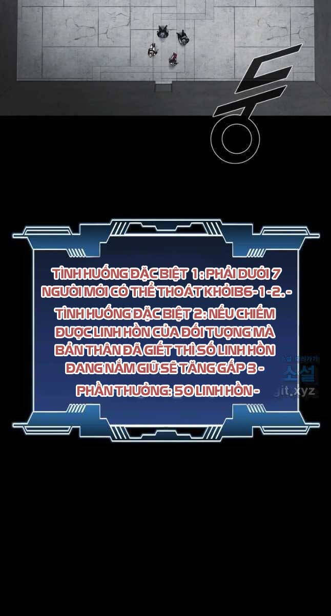 mật mã mê cung chapter 57 7