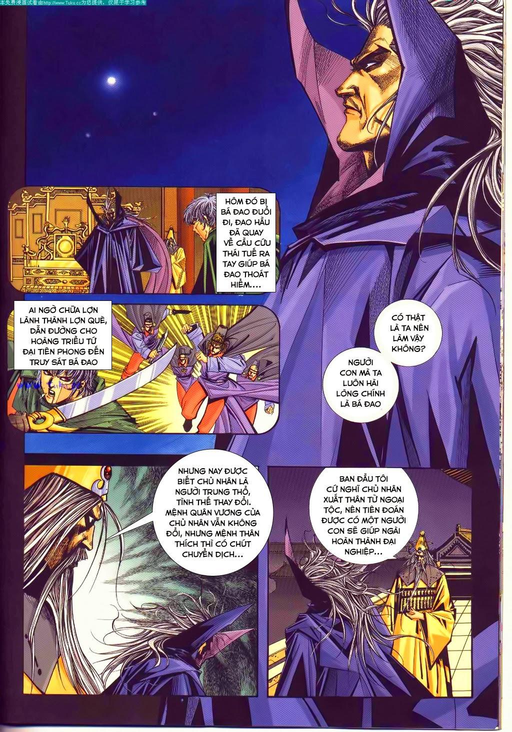 bá đao chapter 95 17