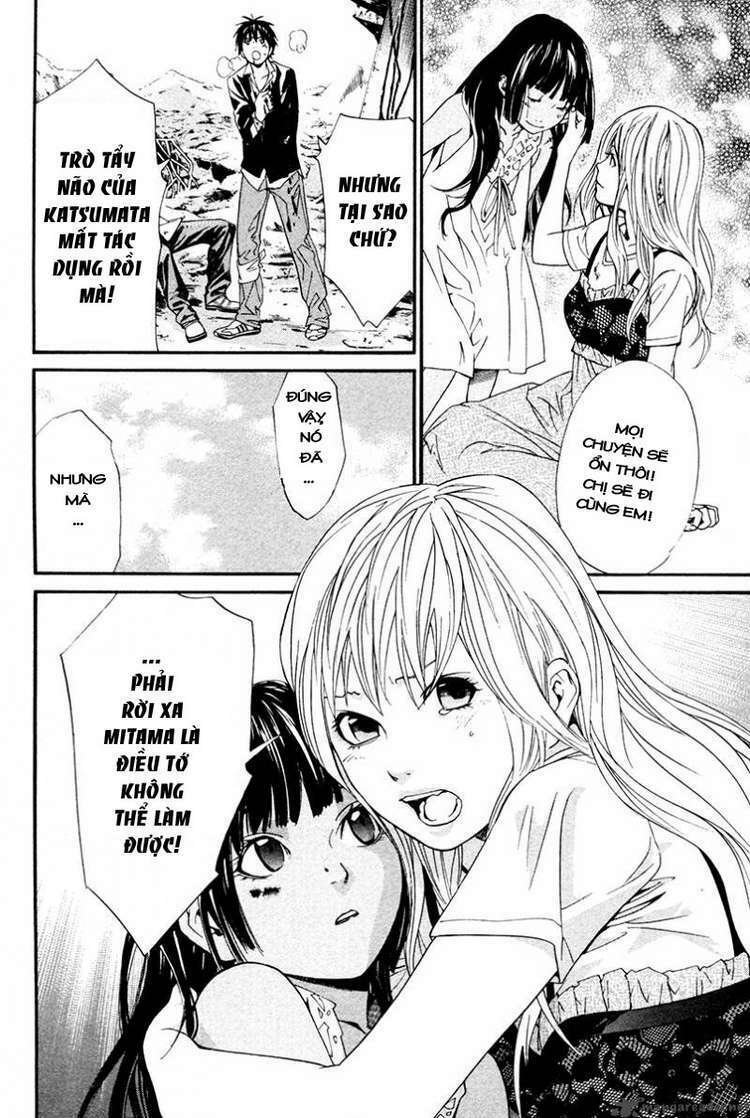 alive - the final evolution chapter 81 29