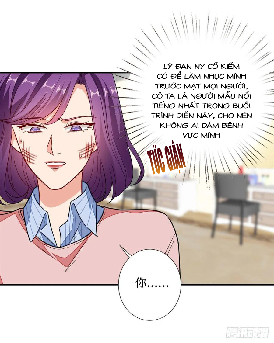 thí hôn lão công, cần giúp sức chapter 312 4