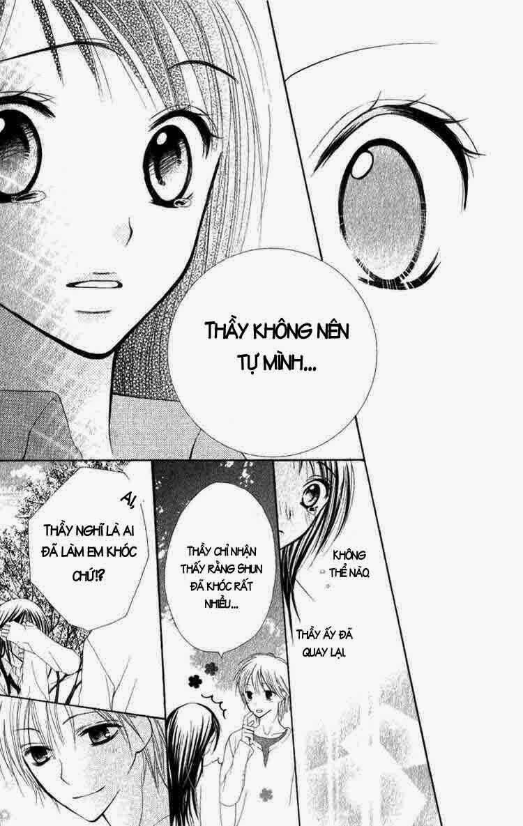 7 genme wa himitsu chapter 2 15