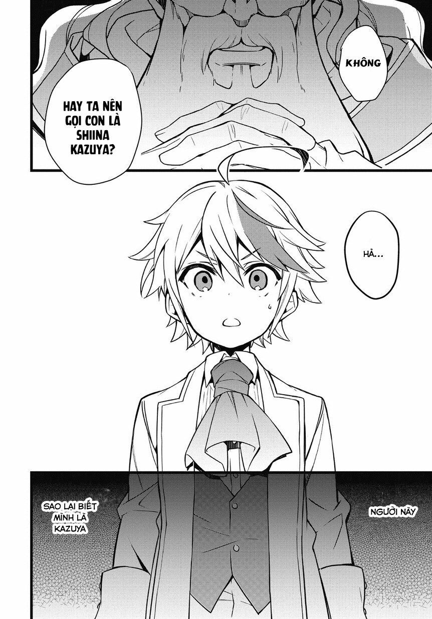 tensei kizoku no isekai boukenroku ~jichou wo shiranai kamigami no shito~ chapter 1 28