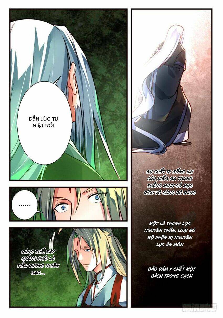 trước kia có tòa linh kiếm sơn chapter 402 6