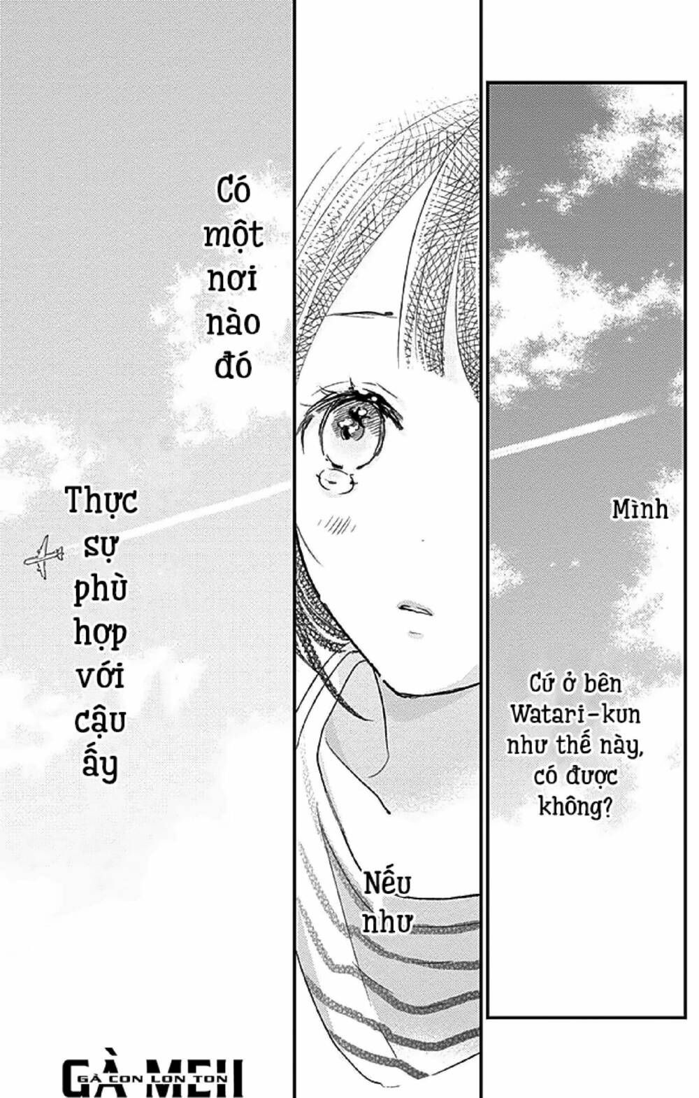 kimi to yurrika chapter 12 25