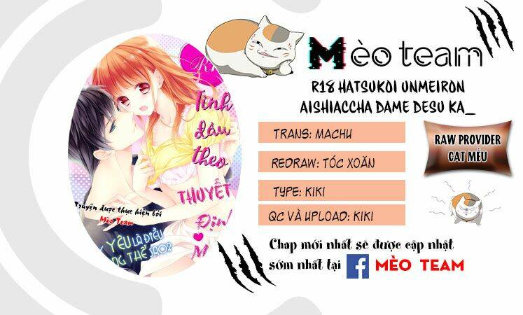 tình đầu theo thuyết định mệnh chapter 5 3