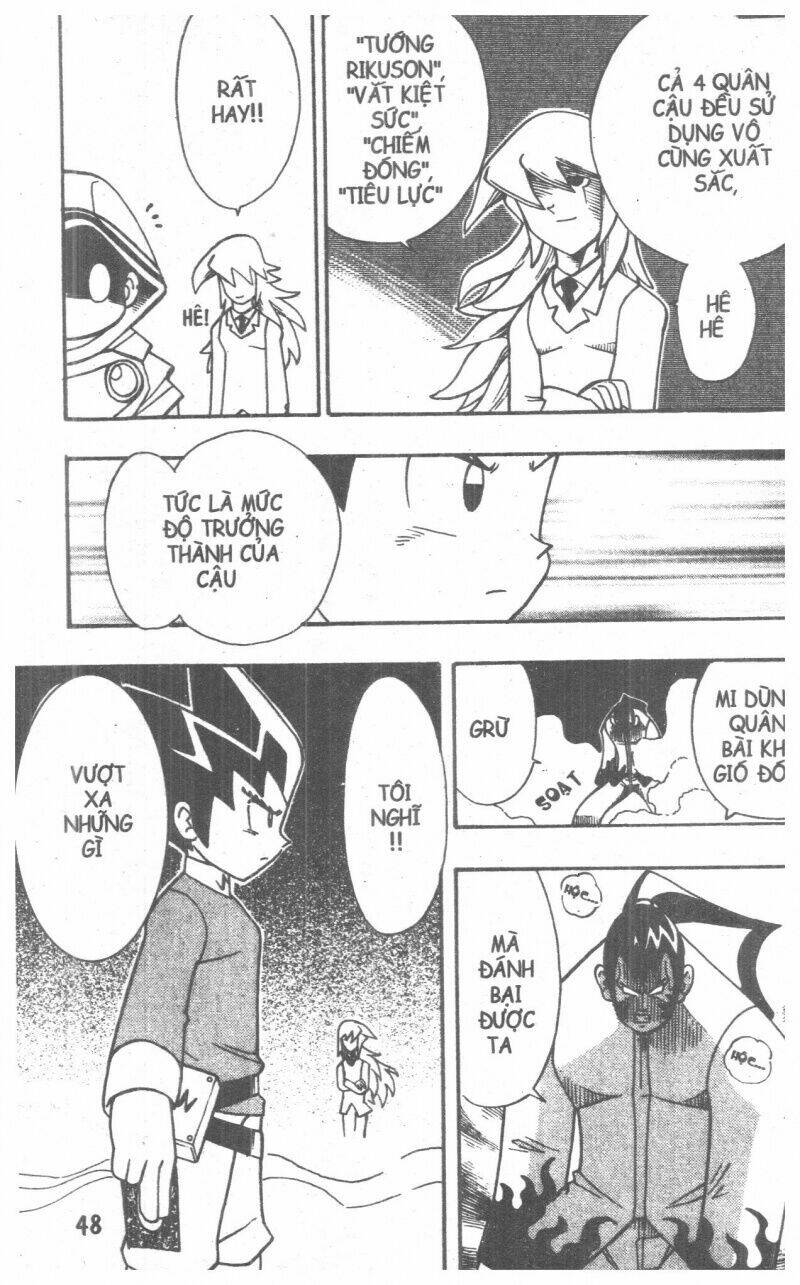 duel masters chapter 3 58