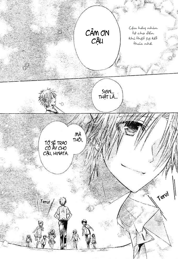 kokoni iru yo chapter 19 30