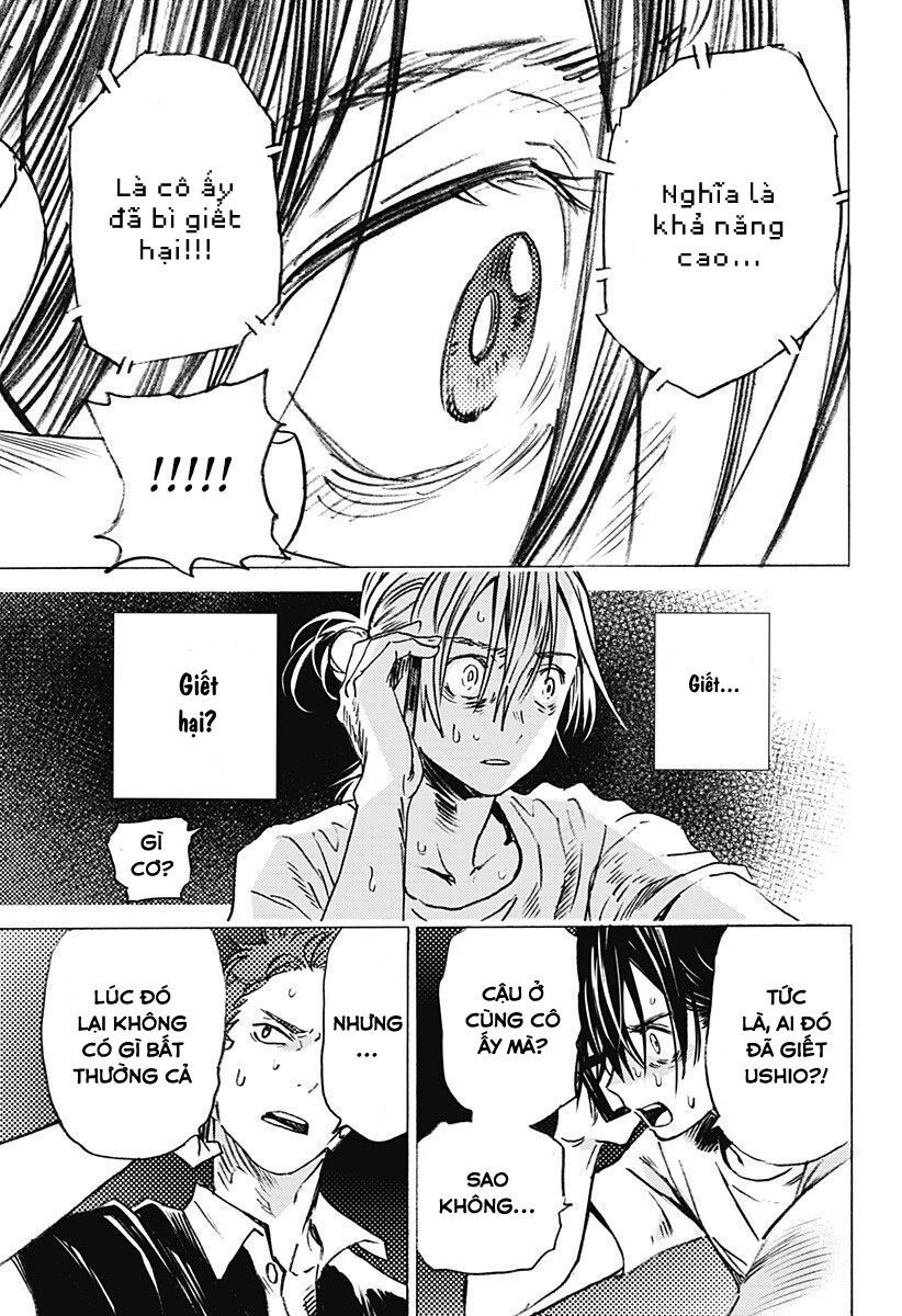 summer time render chapter 1 32