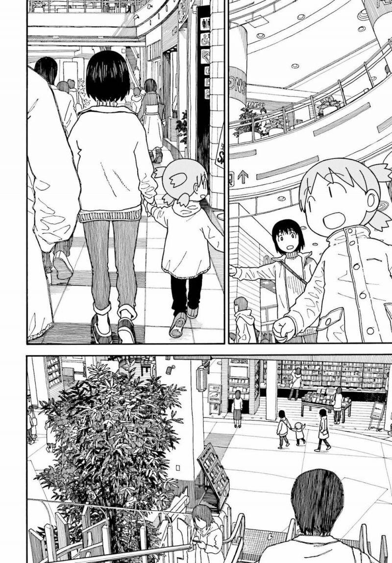 yotsubato! chapter 112 4