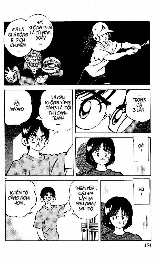 itsumo misora chapter 8 6