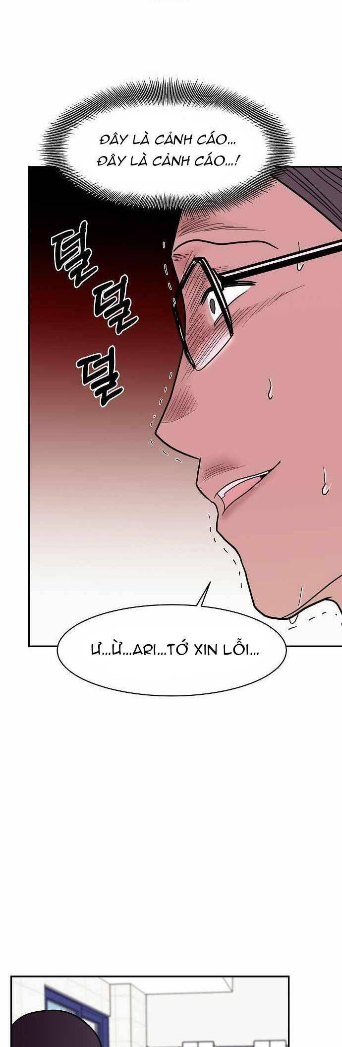 rốt cuộc cũng thấy ngọn lửa xanh chapter 22 19