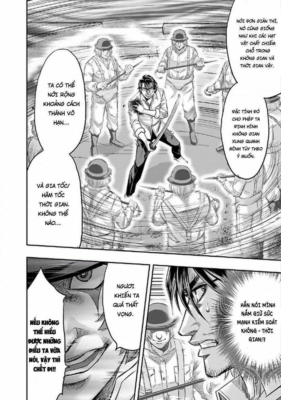 choujin sensen chapter 22 31