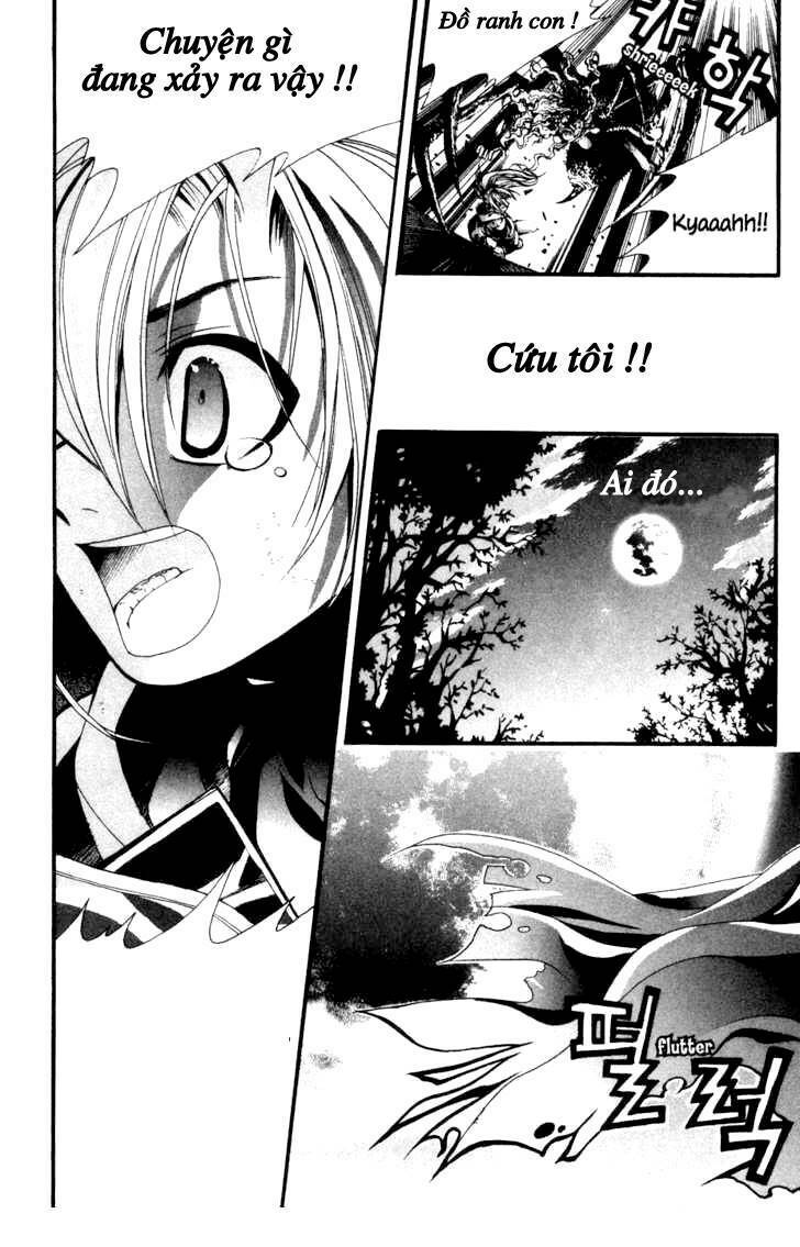 a book of dreams chapter 1 18