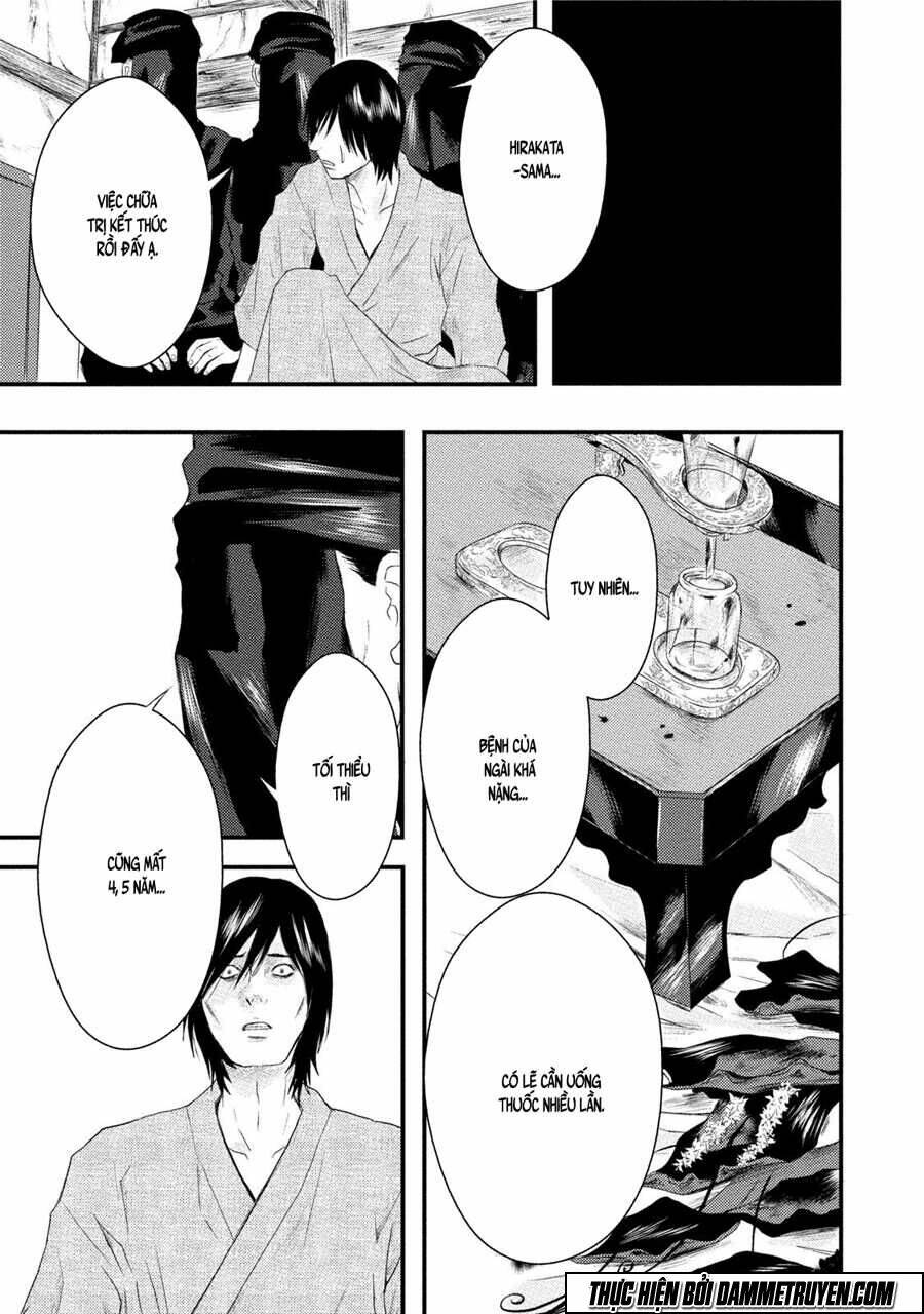 mashuri no hako chapter 11 10