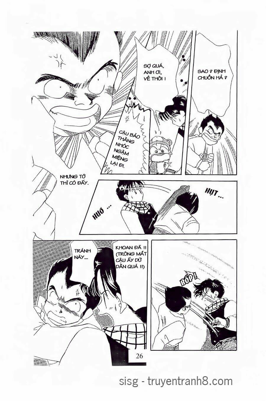 em bé và tôi chapter 7 23