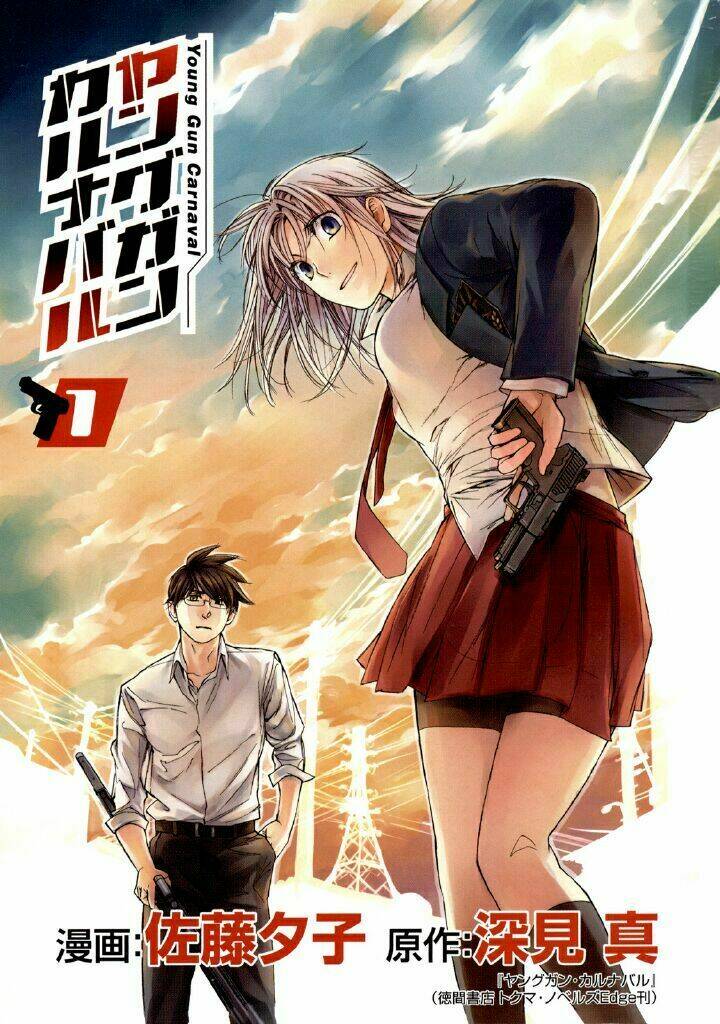 young gun carnaval chapter 1 3