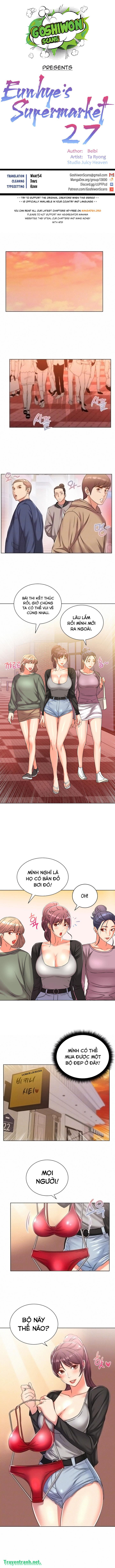 siêu thị của eunhye chapter 53 1