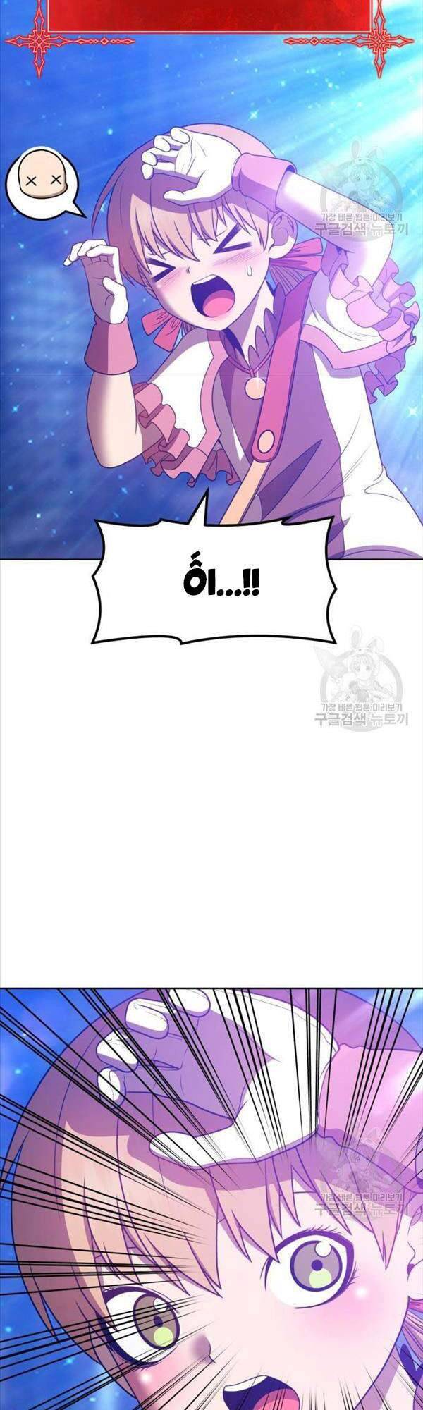 Gậy Gỗ Cấp 99+ chapter 47.5 45