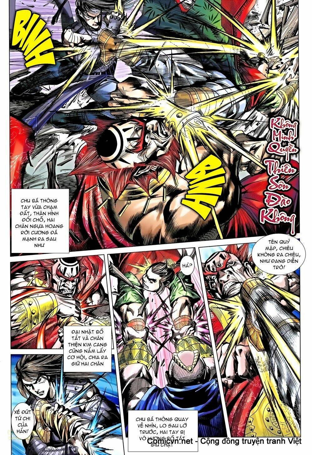 thiên tử truyền kỳ 8 - thương thiên bá hoàng chapter 45 3