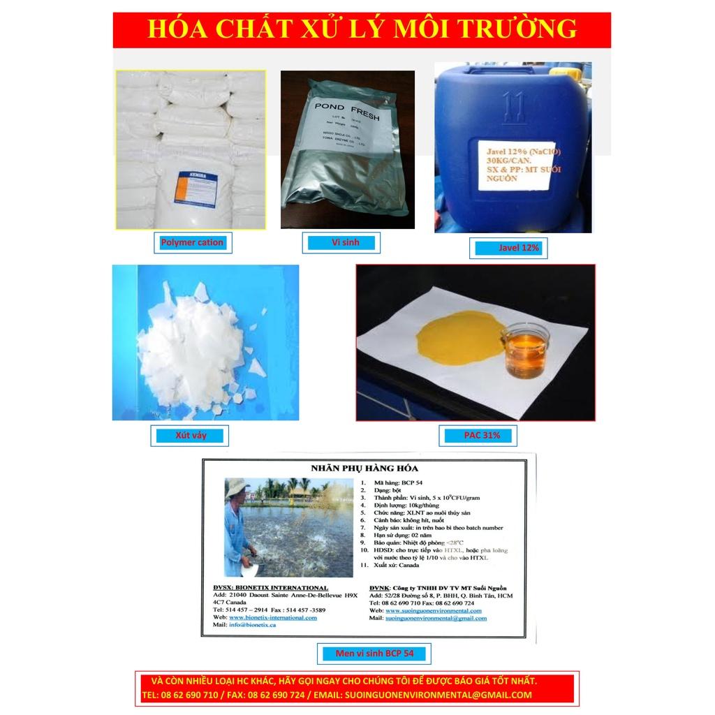 Đồng hồ đo nước thải merlion DN15-DN100 .