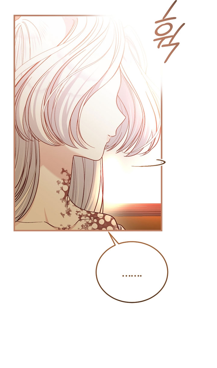 trở thành vợ thái tử quái vật chapter 79.2 5