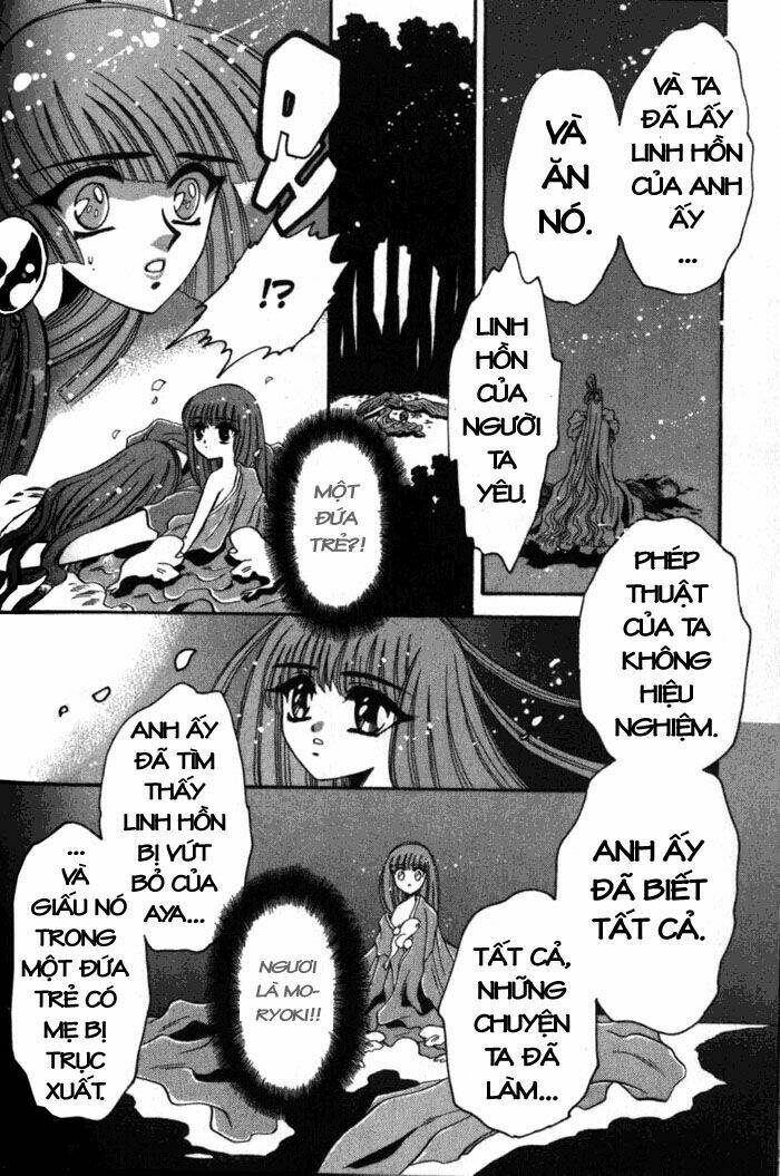 moryo kiden chapter 12 24