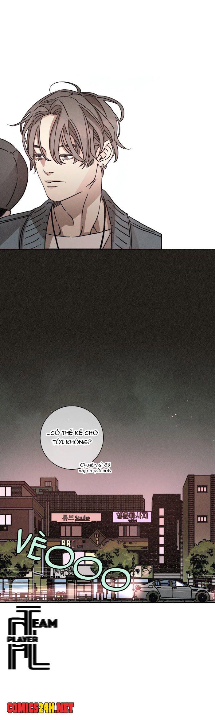 ouroboros chapter 43 26