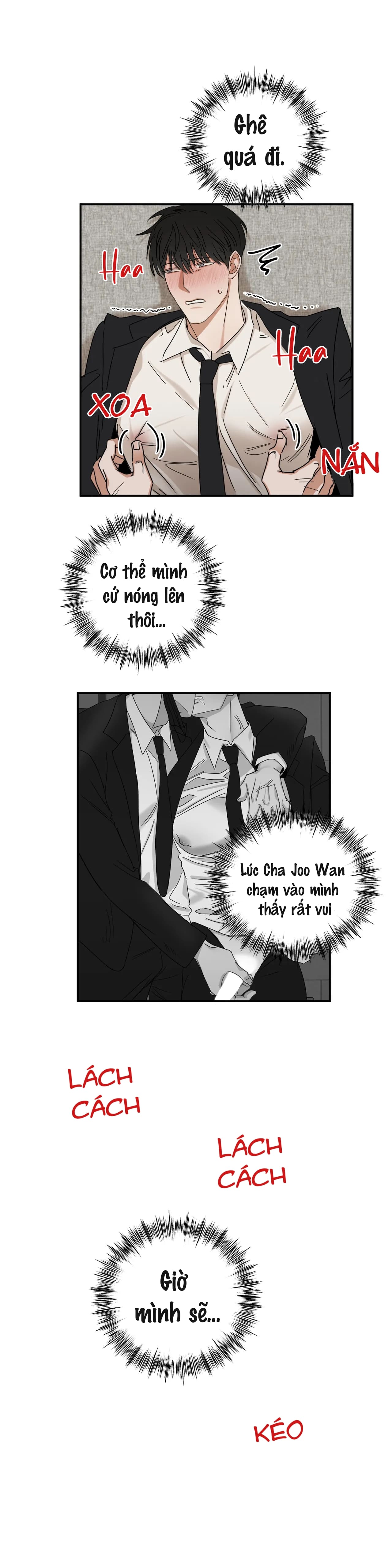 pillow shot chapter 2 20