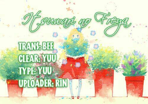 itsuwari no freya chapter 1.1 2