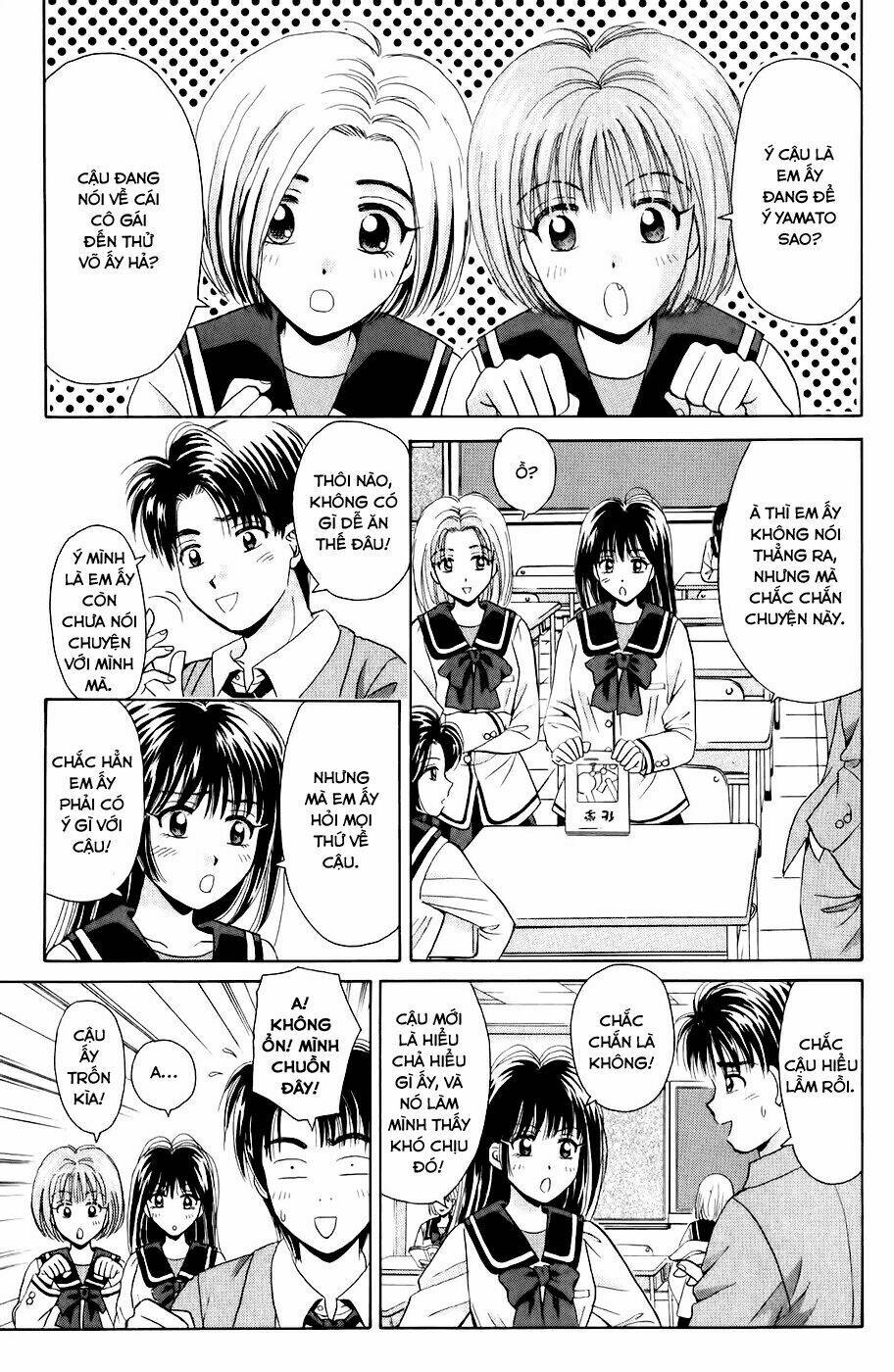 open sesame chapter 45 21