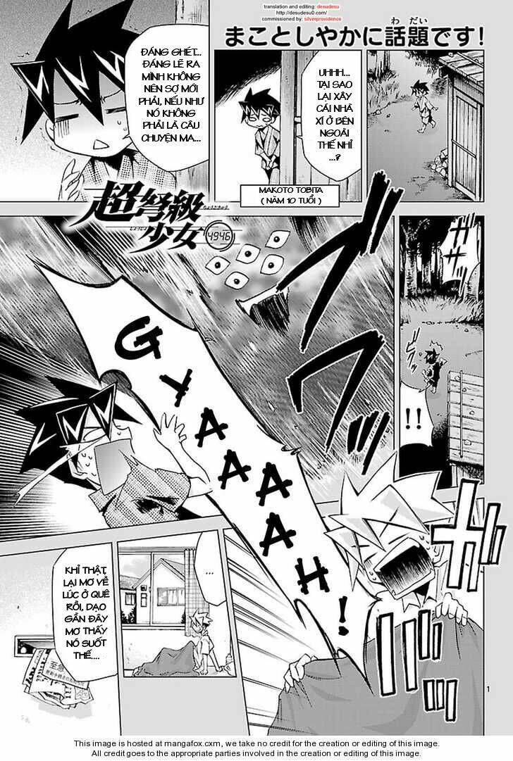 choudokyuu shoujo 4946 chapter 6 2