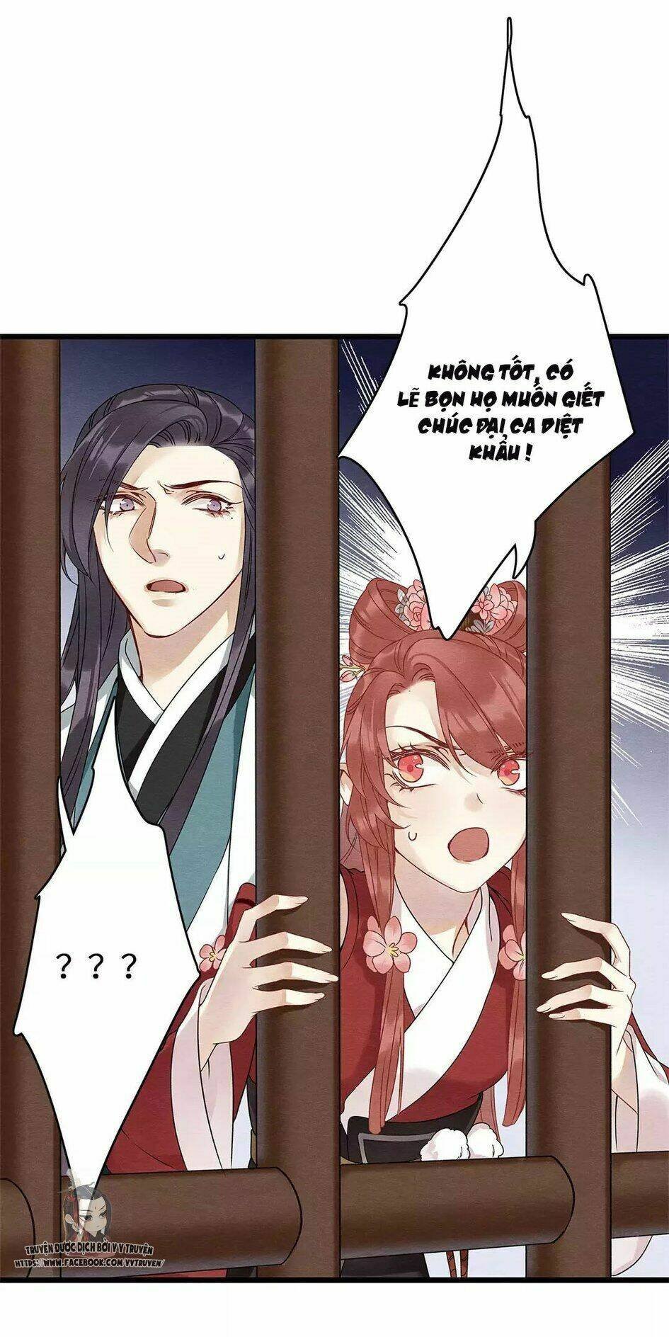 hôn quân thăng cấp ký chapter 17 9