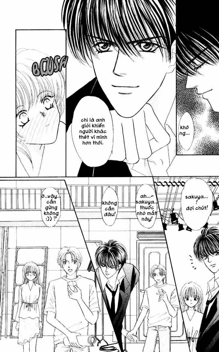 kaikan phrase chapter 41 15