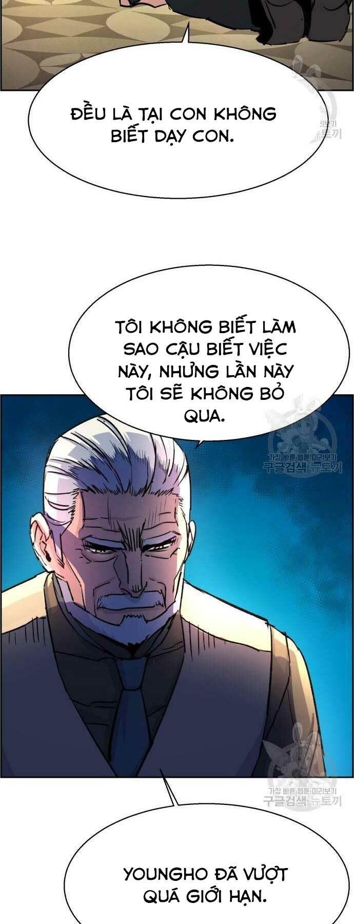bạn học tôi là lính đánh thuê chapter 102 58