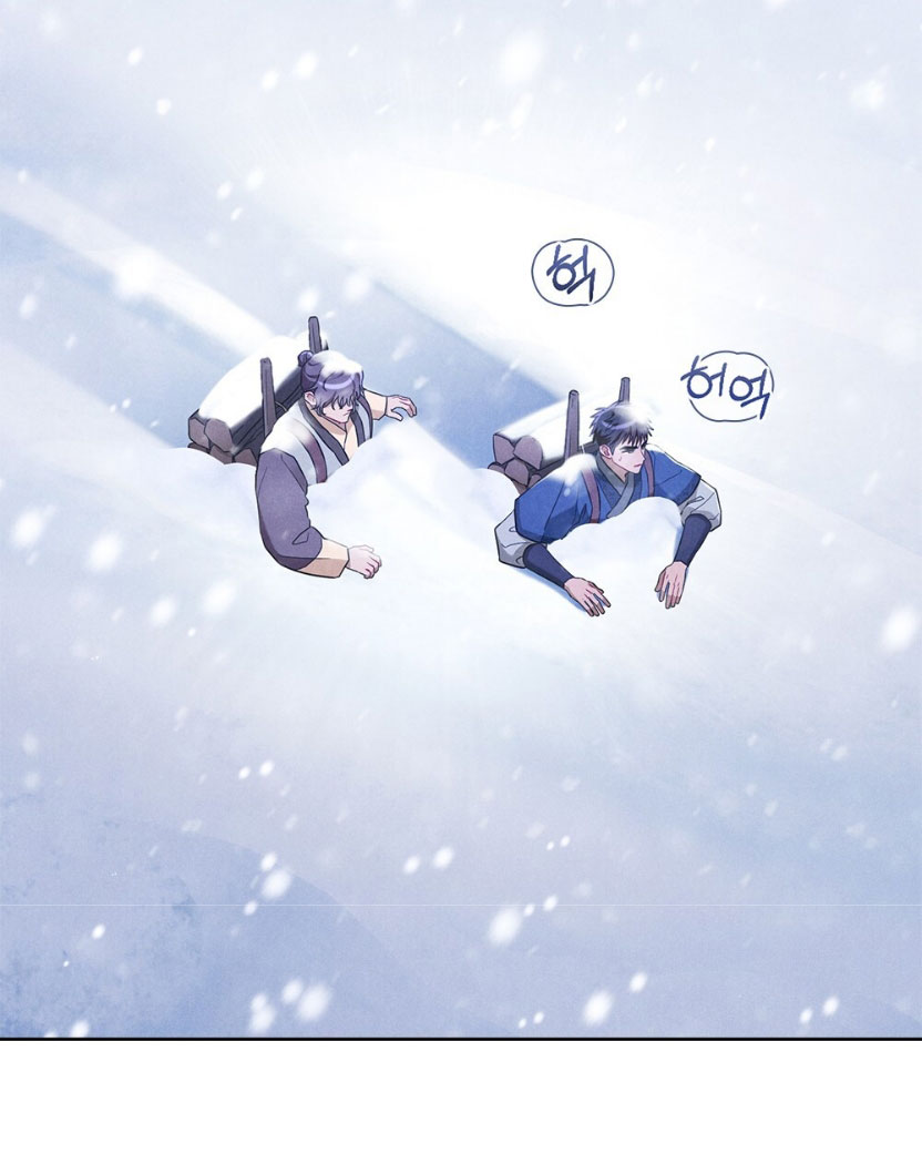 mokrin chapter 30.1 6