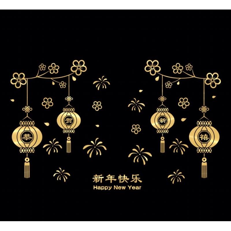 Decal trang trí Tết - Cành Mai Lồng đèn Ánh Vàng size lớn