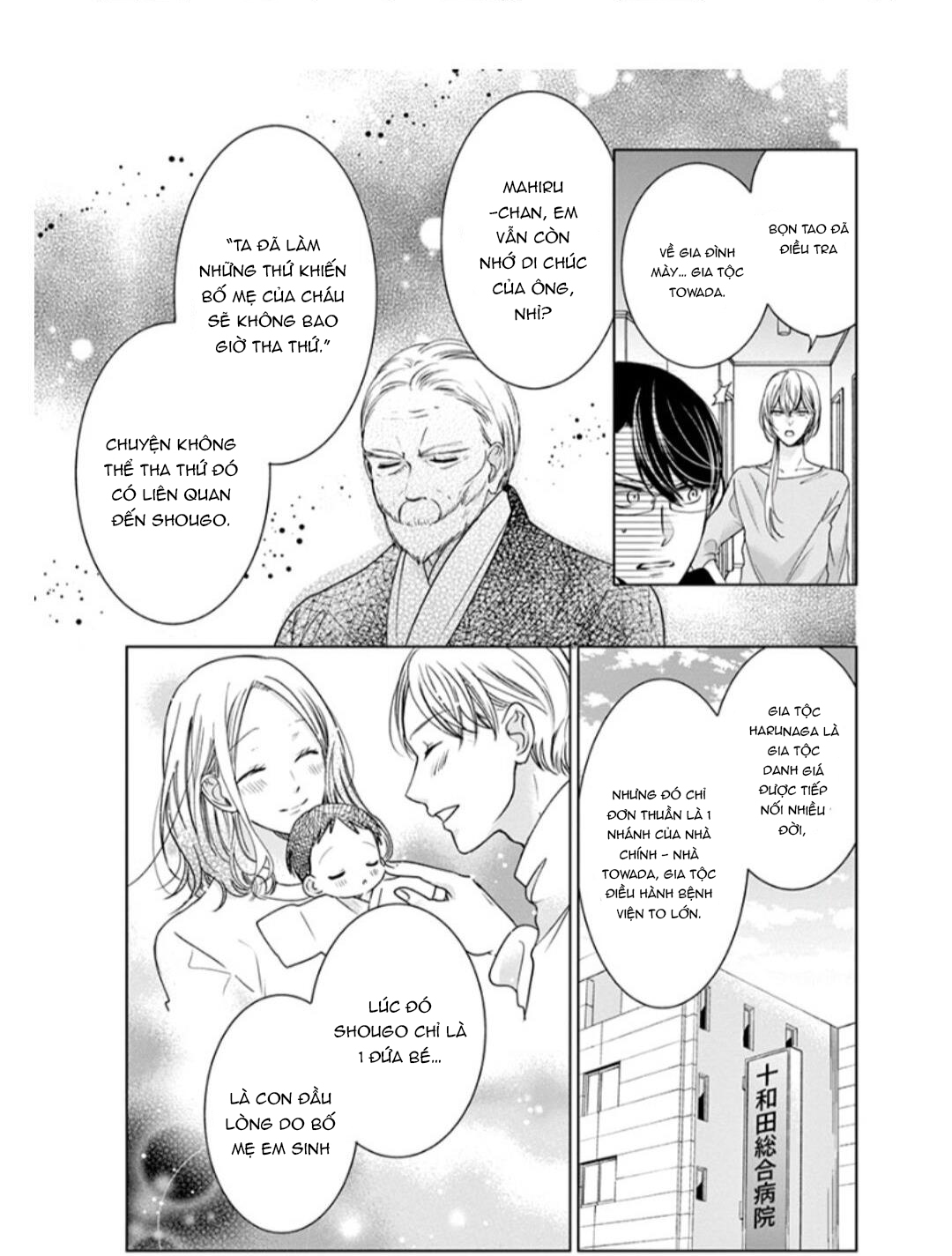 [18+]tình yêu ngọt ngào chapter 4.1 14