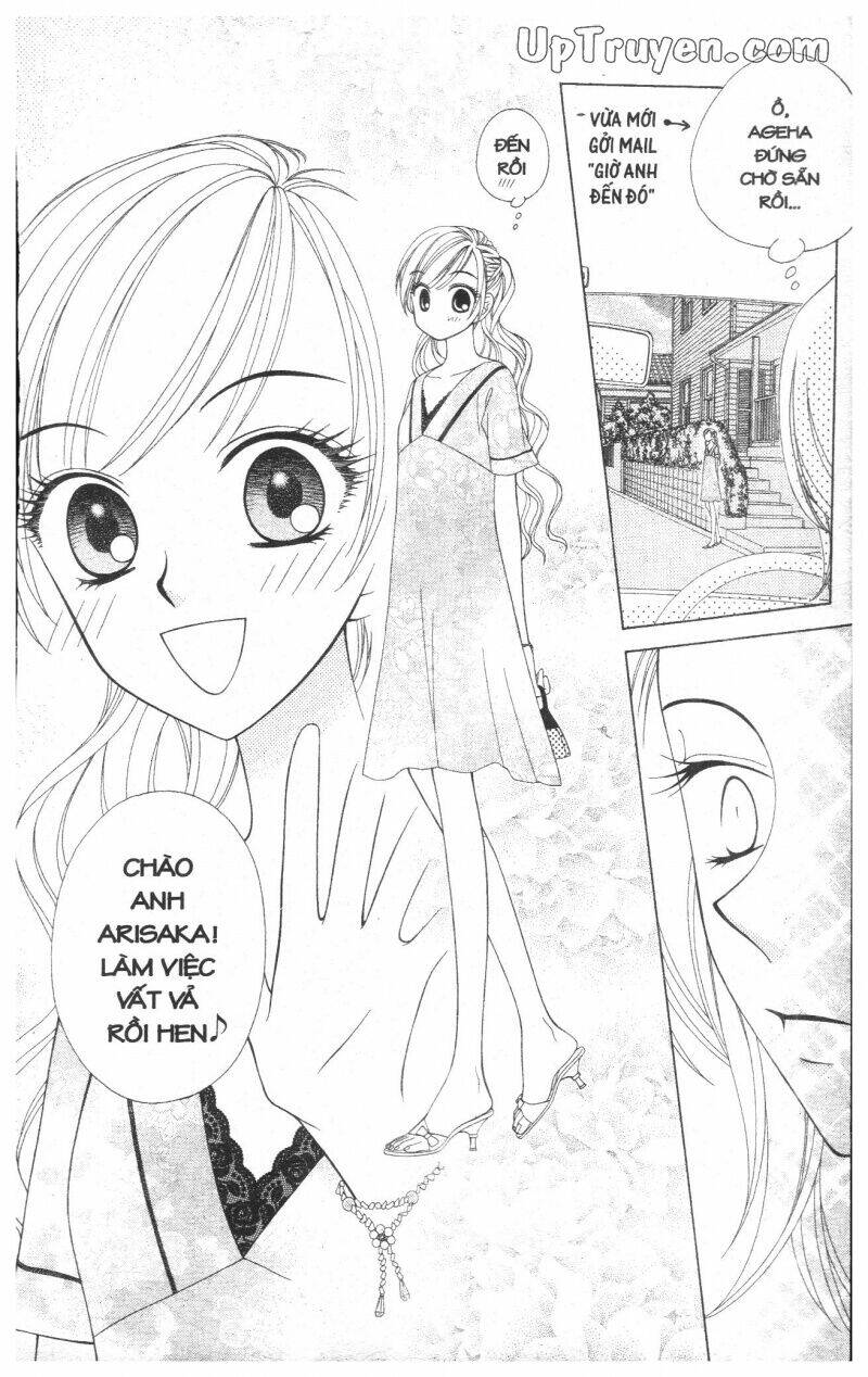 v.b.rose chapter 4 184