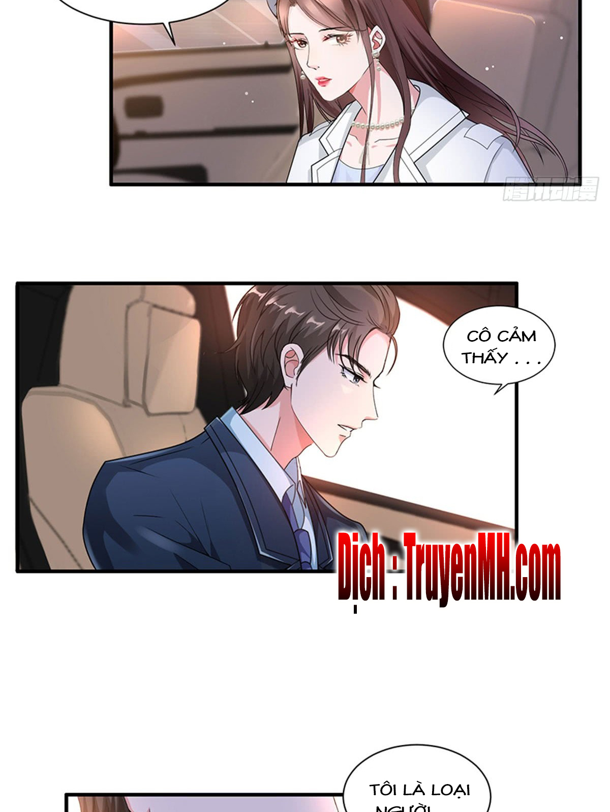 thí hôn lão công, cần giúp sức chapter 8 14