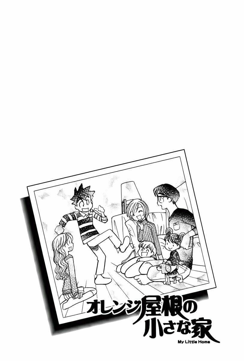 orange yane no chiisana ie full chapter 64 29