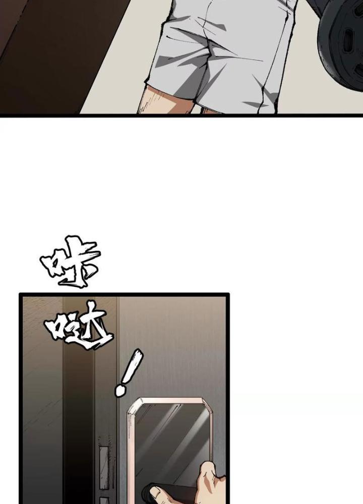 quỷ trảm liệp nhân chapter 6 67