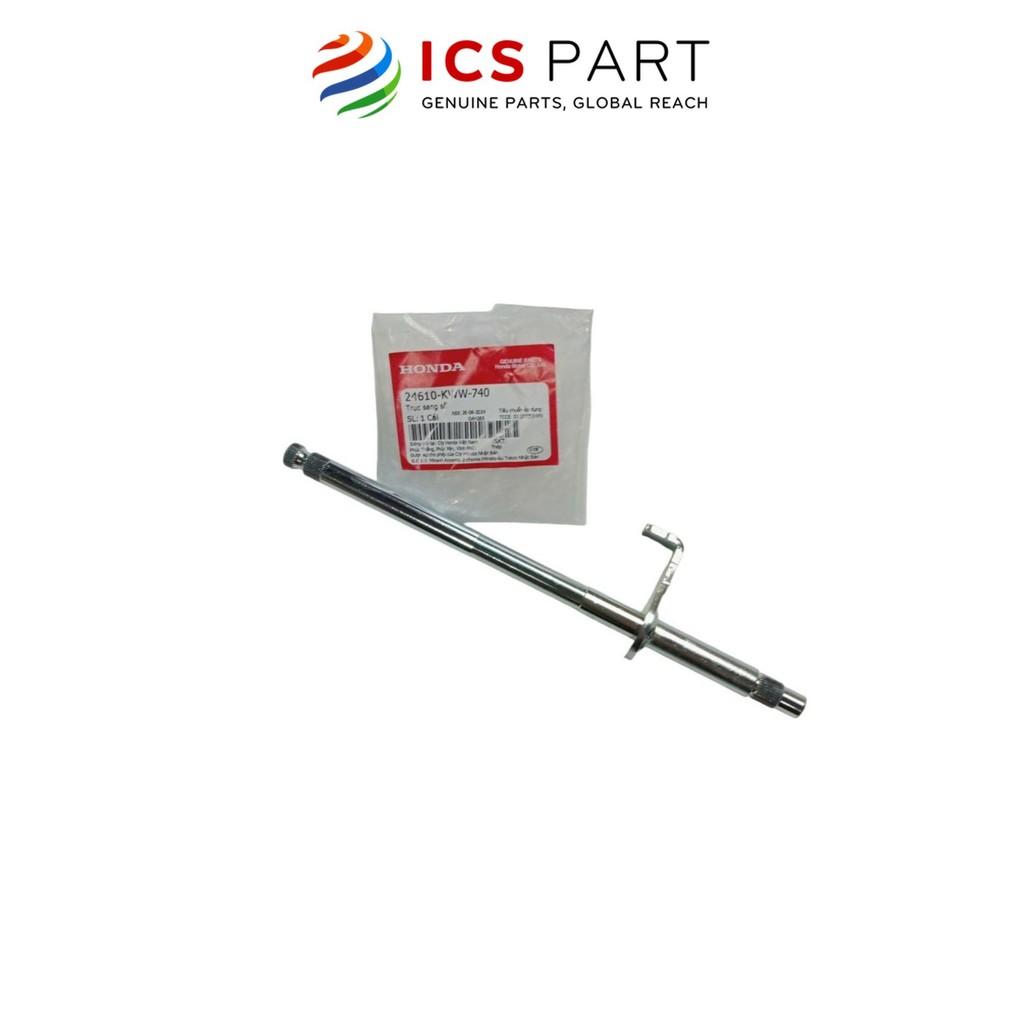 Trục Cần Số HONDA Wave Rsx110 Bọ Ngựa, Chân Yếm 2 Mảnh, Dream 110, K90 2021 (24610KWW740)