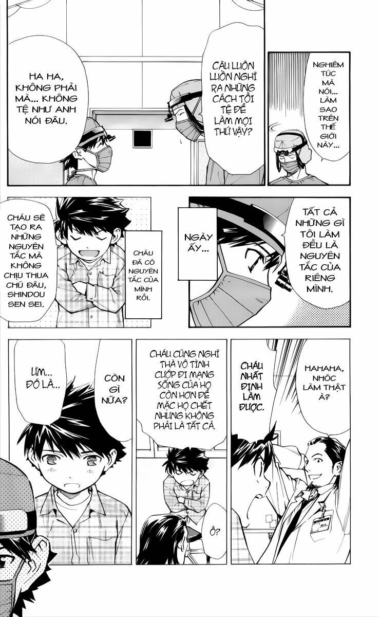 saijou no meii chapter 33 18