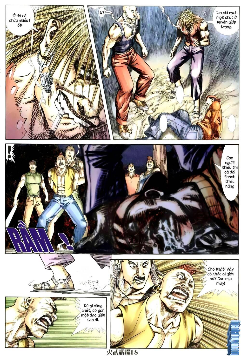 hỏa vũ diệu dương chapter 257.2 3