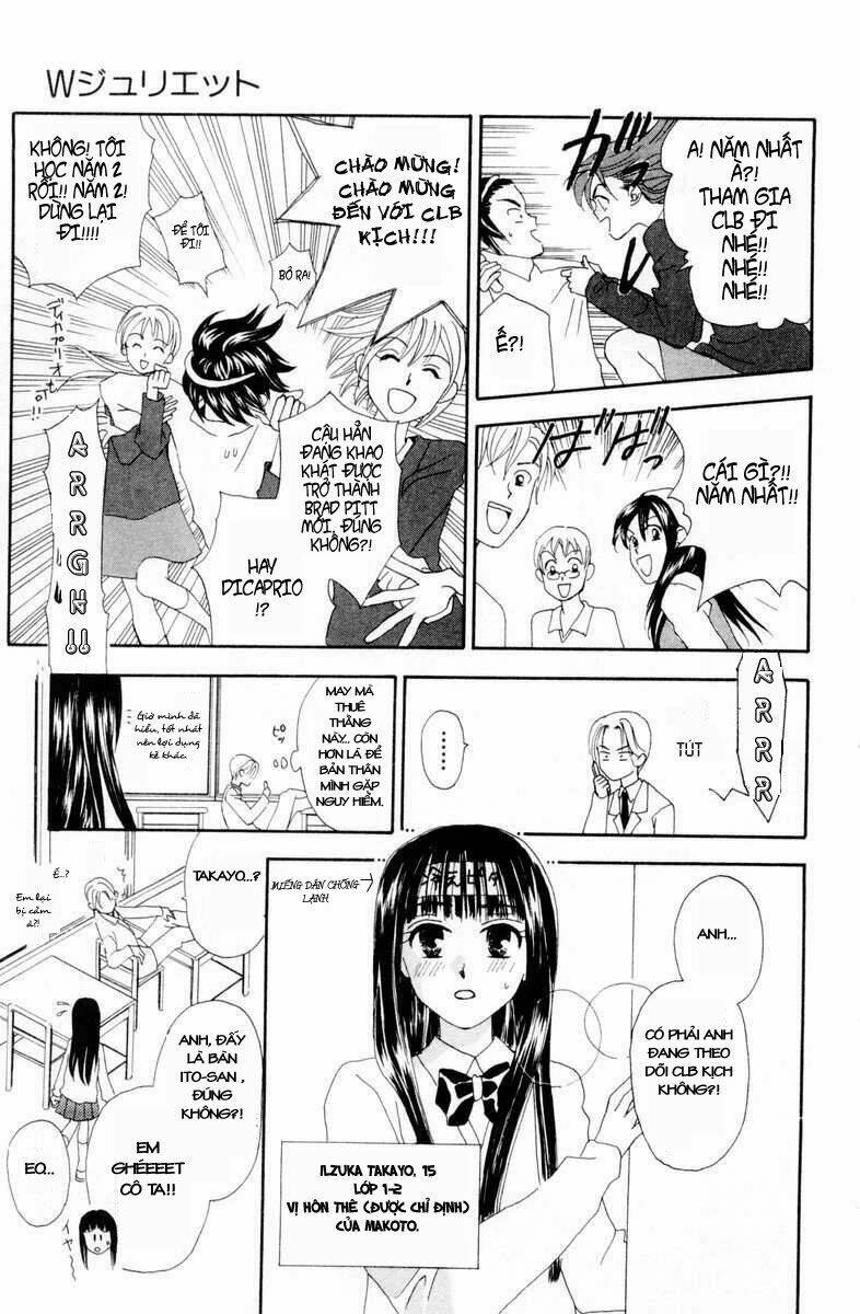 w-julie chapter 6 12