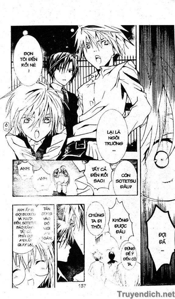 zombie-loan chapter 35 6