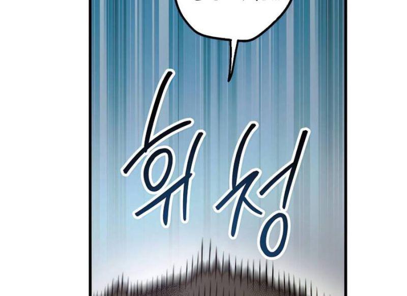 huyền thoại diệt thế độc long chapter 57 8